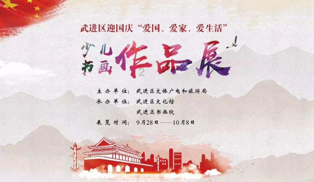 汕头澄海秦牧故居